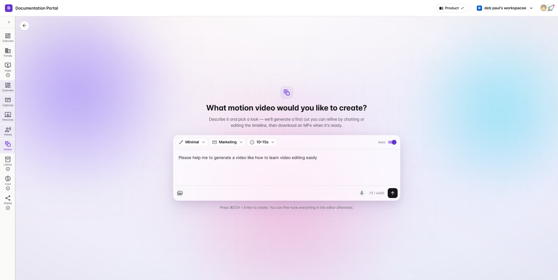 Motion video workflow step